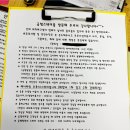 스테이놀 | [ 가평 글램스테이 ] 수영장 바베큐 글램핑 카라반 펜션후기