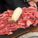 모란역4번출구(뉴코아앞) 이미지