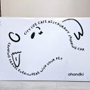 내돈내산 오앤키 강아지 유모차 찐후기 계단도 거뜬한 일체분리형 개모차