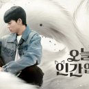 금호민박 이미지