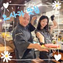 와규 | 오사카 난바역 맛집 오사카 야키니쿠 예약 와규 코스 후기