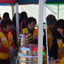 기지시연합의원 이미지