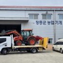 장흥군농업기계임대사업소 | 장흥군, 농업기계임대사업소 농번기 주말 확대 운영