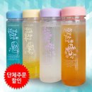 해피지저스 이미지