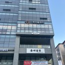 춘애살롱