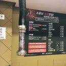 오거리축산 이미지