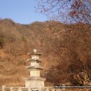 무곡리 삼층석탑 이미지