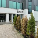 명장카인테리어 이미지