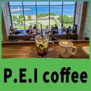7번국도 동해대로(강현면) | 양양 물치항 오션뷰 카페 P.E.I coffee, 극장식 바다 전망 좌석이 인상적인 곳