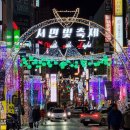 서면 이미지