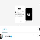 은퇴 번복하실 분 진짜 급함 이미지