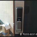 성주로214번길 이미지