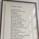 짱음악홀 - 하동군 중앙로 45-1 | 짱음악홀