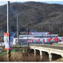 포천빙어축제 네이버블로그