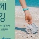 더아름다운환경 이미지