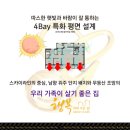 골드클래스