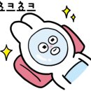 황토보석사우나 이미지