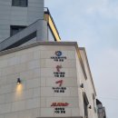 호텔아트하임 이미지