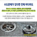 문화연립경로당 네이버블로그