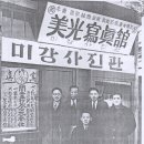 상주우체국 이미지