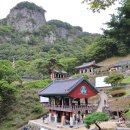 청량사 산사음악회 | 봉화 여행 청량사 청량산 등산코스 전국유명사찰 중부내륙여행