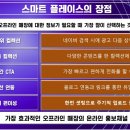 라고마잼카페