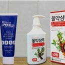 미르유통 이미지
