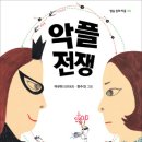 별숲 이미지
