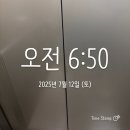 고목가든펜션 이미지