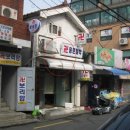 용산-321 이미지