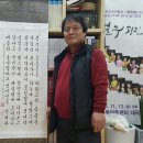 임춘섭 이미지
