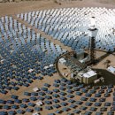 태양에너지타워 이미지