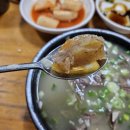 장기식당 이미지