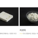 연성목장 이미지