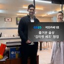 지에스컴퍼니 이미지