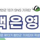 엔돌핀분식 - 의령군 의병로24동길 12-3 | 엔돌핀분식