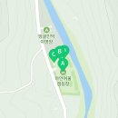 무릉계곡 관리동 이미지