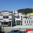 괴정2동주민센터 이미지