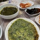 기장시장대게 이미지