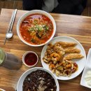 짜장나라 이미지