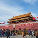 (주)파차이 이미지