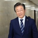 野 "尹 '무개념 인터뷰'…한반도 역사 최악의 대통령"-아시아경제 이미지