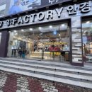 쓰리팩토리안경원 대구본점 이미지