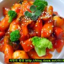 엄마떡볶이 - 경산시 하양로 96-1 | 엄마떡볶이