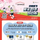 성성러닝센터학원 이미지