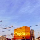 감천네거리 이미지