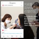 바른윤의원 이미지