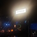 (주)그루비테이블 | 광주 첨단 혼술, 데이트 하기 좋은 칵테일바 그루비 재방문 후기