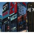 동아일보청주센터 이미지