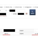 행정사 황선훈 사무소 이미지